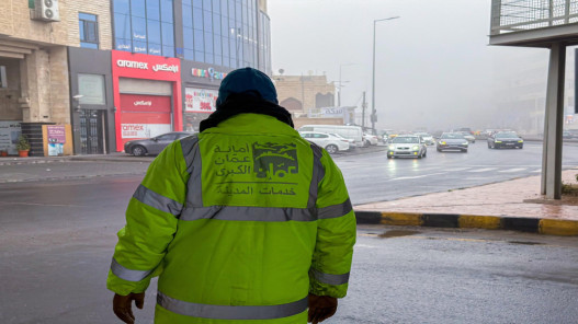 عاجل.. أمانة عمان تُعلن حالة الطوارئ لمواجهة المنخفض الجوي