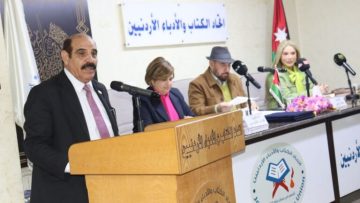 عاجل.. ندوة أردنية عراقية تناقش العنف ضد المرأة