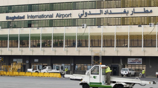 عاجل.. أول طائرة أوروبية تهبط في بغداد بعد 35 عاماً