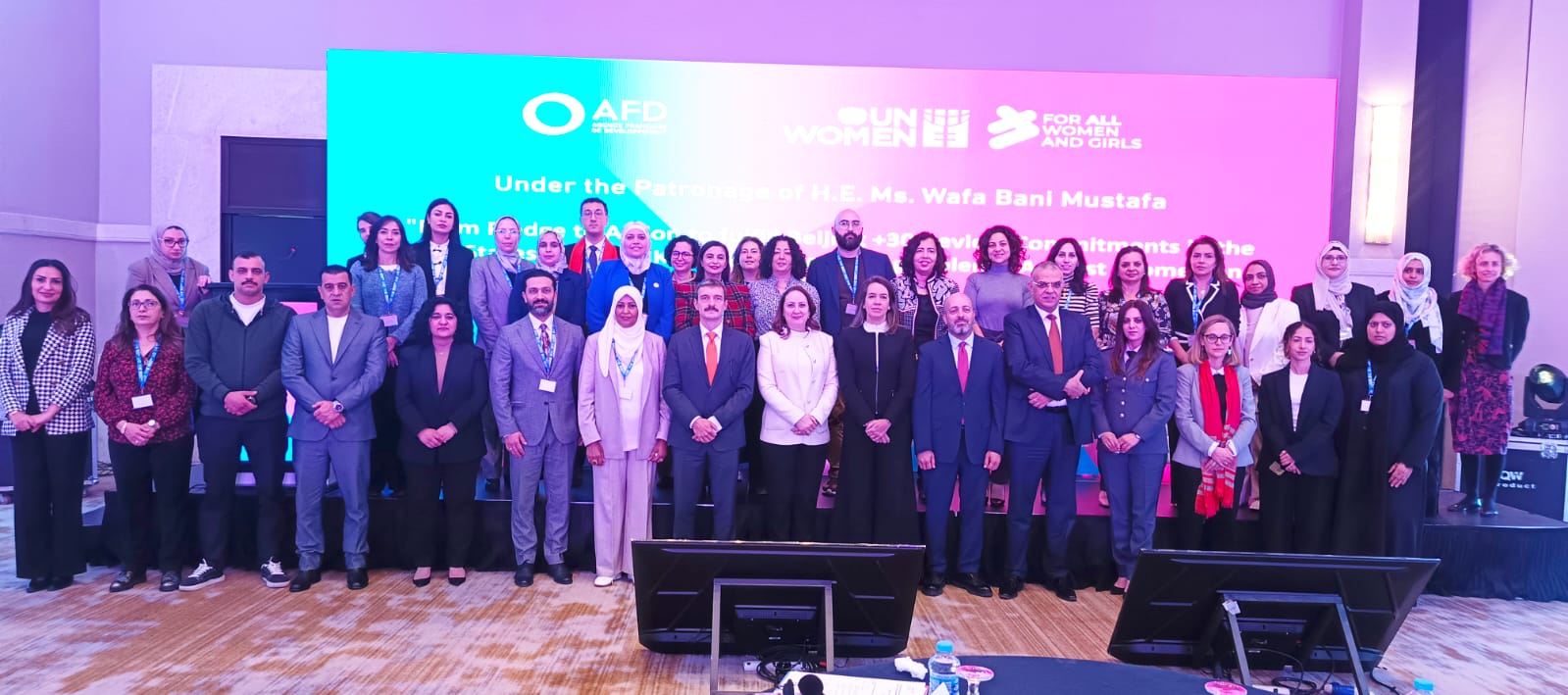 عاجل.. مؤتمر أممي في عمّان يدعو لتحويل التعهدات إلى إجراءات لمكافحة العنف ضد النساء والفتيات