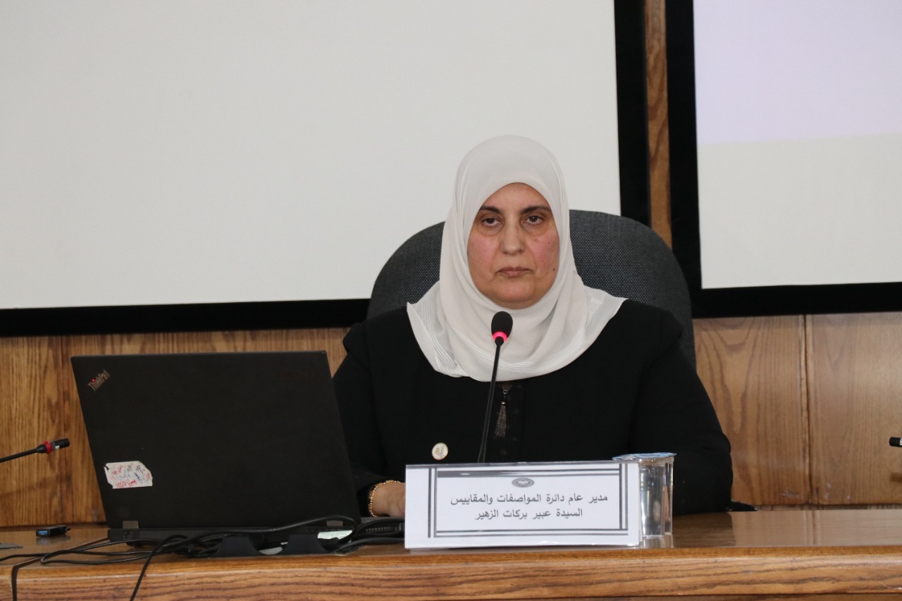 عاجل.. مدير عام مؤسسة المواصفات والمقاييس إلى التقاعد