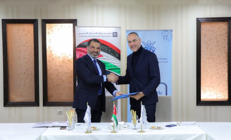 عاجل.. رجال الأعمال و(حياة للتعليم) يوقعان مذكرة لدعم غير المقتدرين