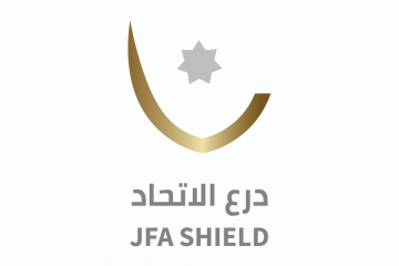 عاجل.. البقعة يواجه الرمثا غدًا في افتتاح الجولة الثامنة من درع الاتحاد