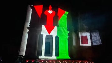 عاجل.. البترا تضيء معلم الخزنة احتفالاً باليوم الوطني لدولة قطر