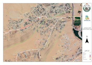 عاجل.. بلدية الهاشمية تُغلق طريقًا في أبو الزيغان احترازياً