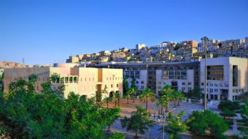 عاجل.. لجنة أمانة عمّان الكبرى تصادق على مشاريع للتحول الذكي