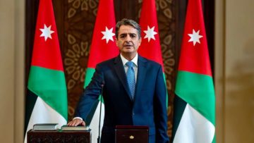 عاجل.. وزير الشباب يوجّه بفتح المراكز والمعسكرات الشبابية كمراكز إيواء أثناء المنخفض الجوي