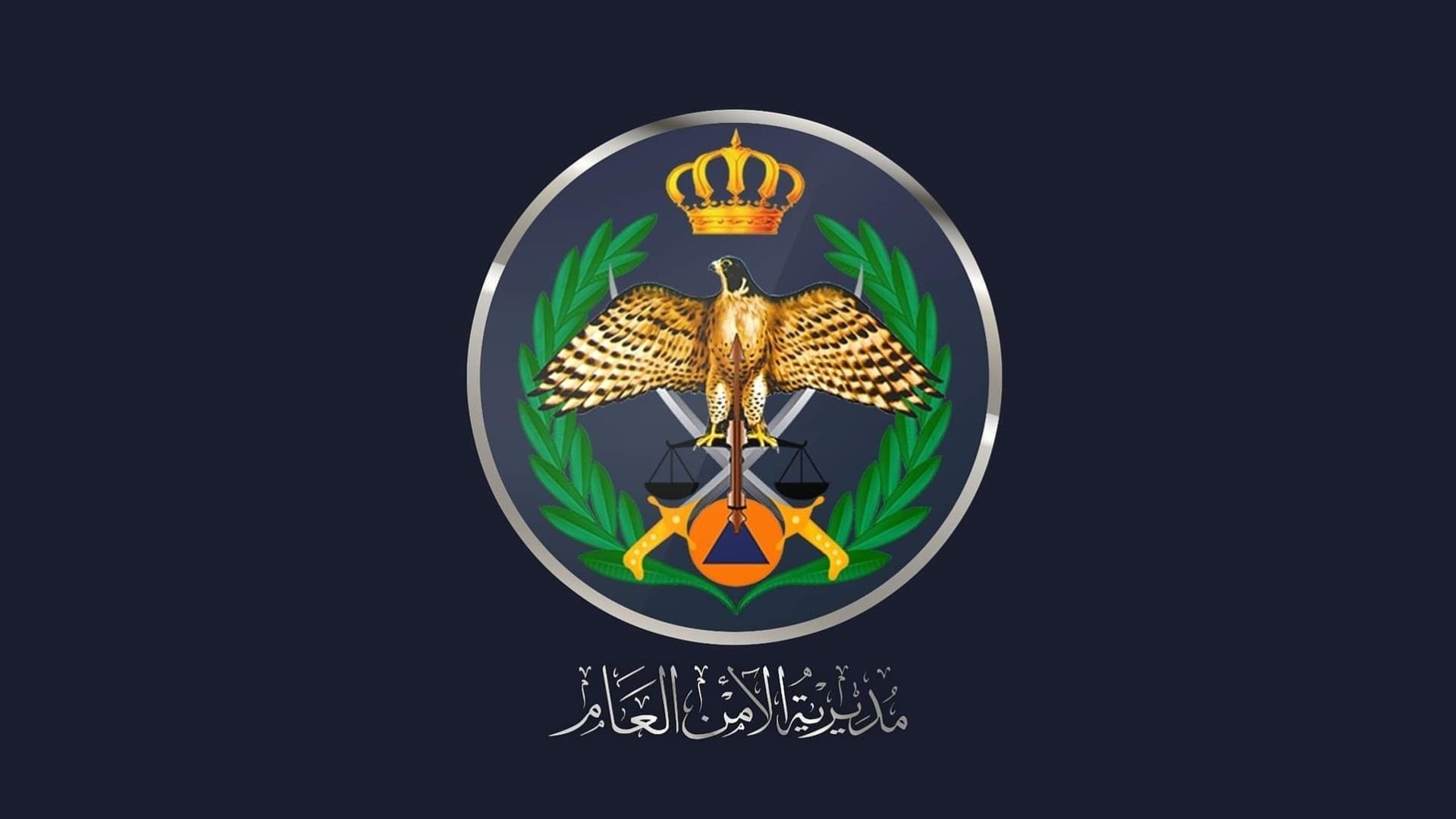 عاجل.. وفاة أربعة من عائلة واحدة بالزرقاء نتيجة تسرب غاز المدفأة وتحذيرات بضرورة التفقد المستمر