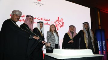 عاجل.. السفارة البحرينية في عمان تحتفل بالأعياد الوطنية وذكرى عيد الجلوس لجلالة الملك حمد بن عيسى آل خليفة
