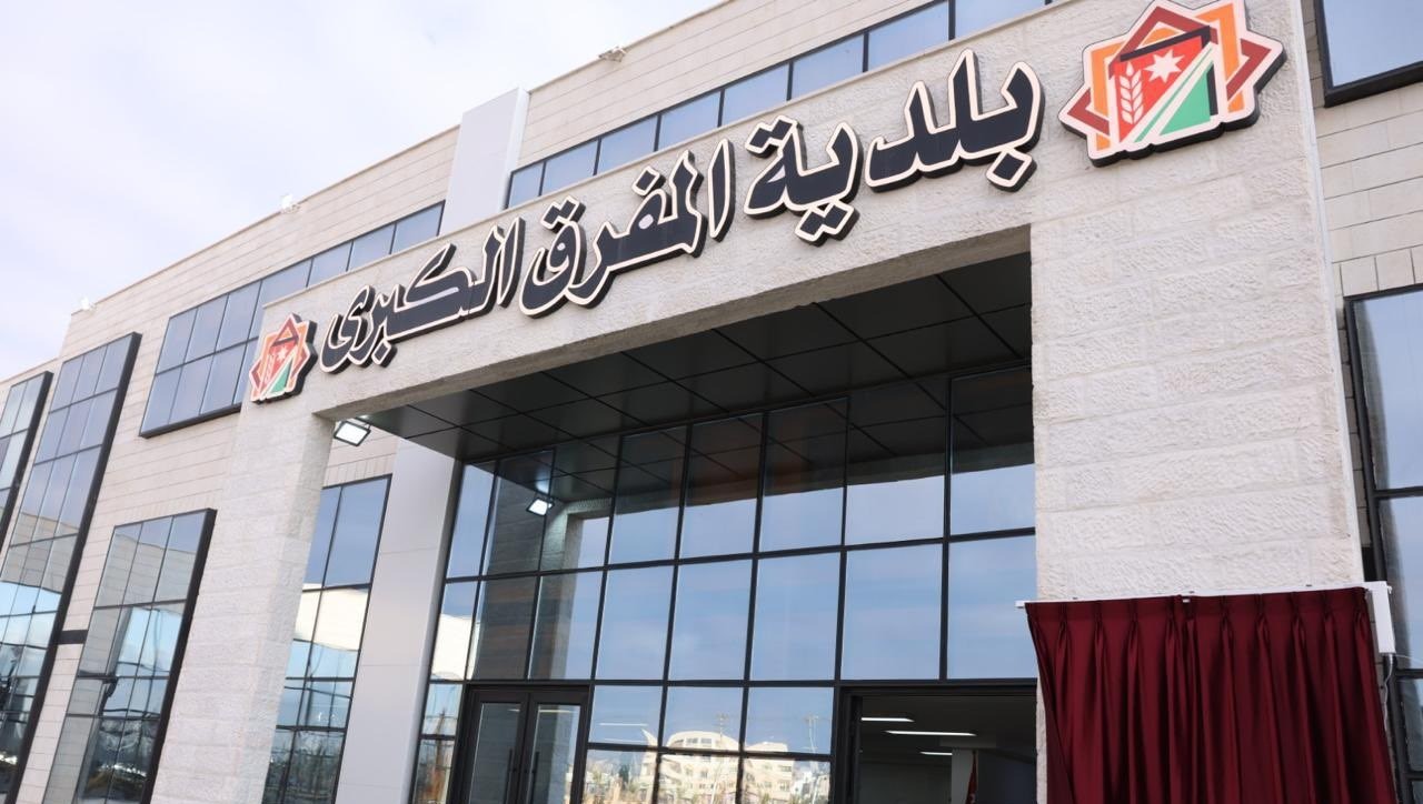 عاجل.. بلدية المفرق الكبرى ترفع جاهزيتها القصوى لمواجهة المنخفض الجوي