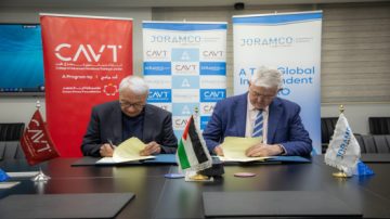 عاجل.. التدريب المهني المتقدم توقع مذكرة تفاهم مع “جورامكو” لتطوير برامج تدريب متقدمة في قطاع الطيران