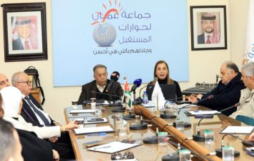 عاجل.. مبادرة لـ«حوارات عمان» لتطوير السياحة العلاجية وتعزيز دورها في الاقتصاد الوطني