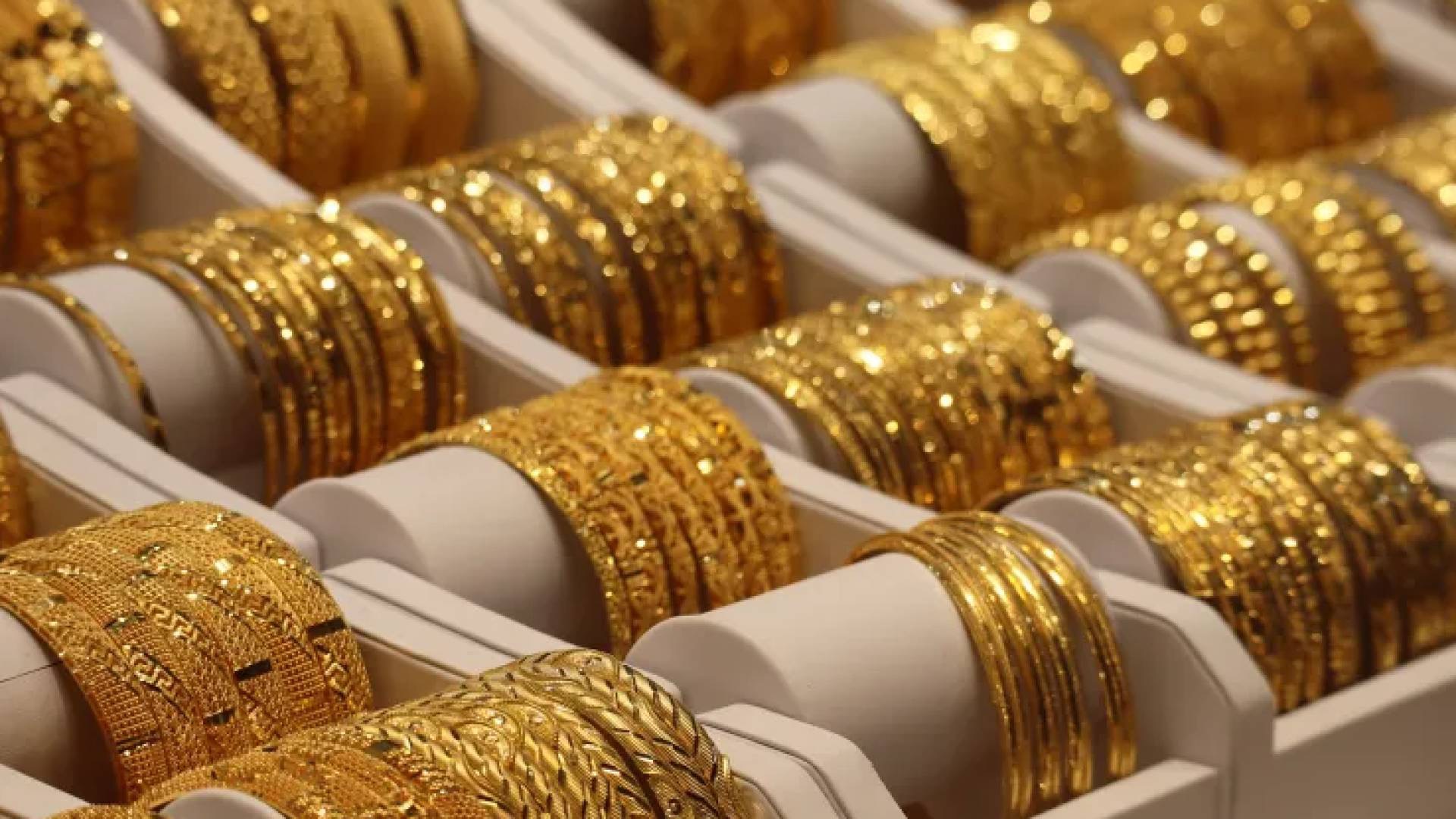 عاجل.. أسعار الذهب بالأردن تقفز إلى مستويات قياسية