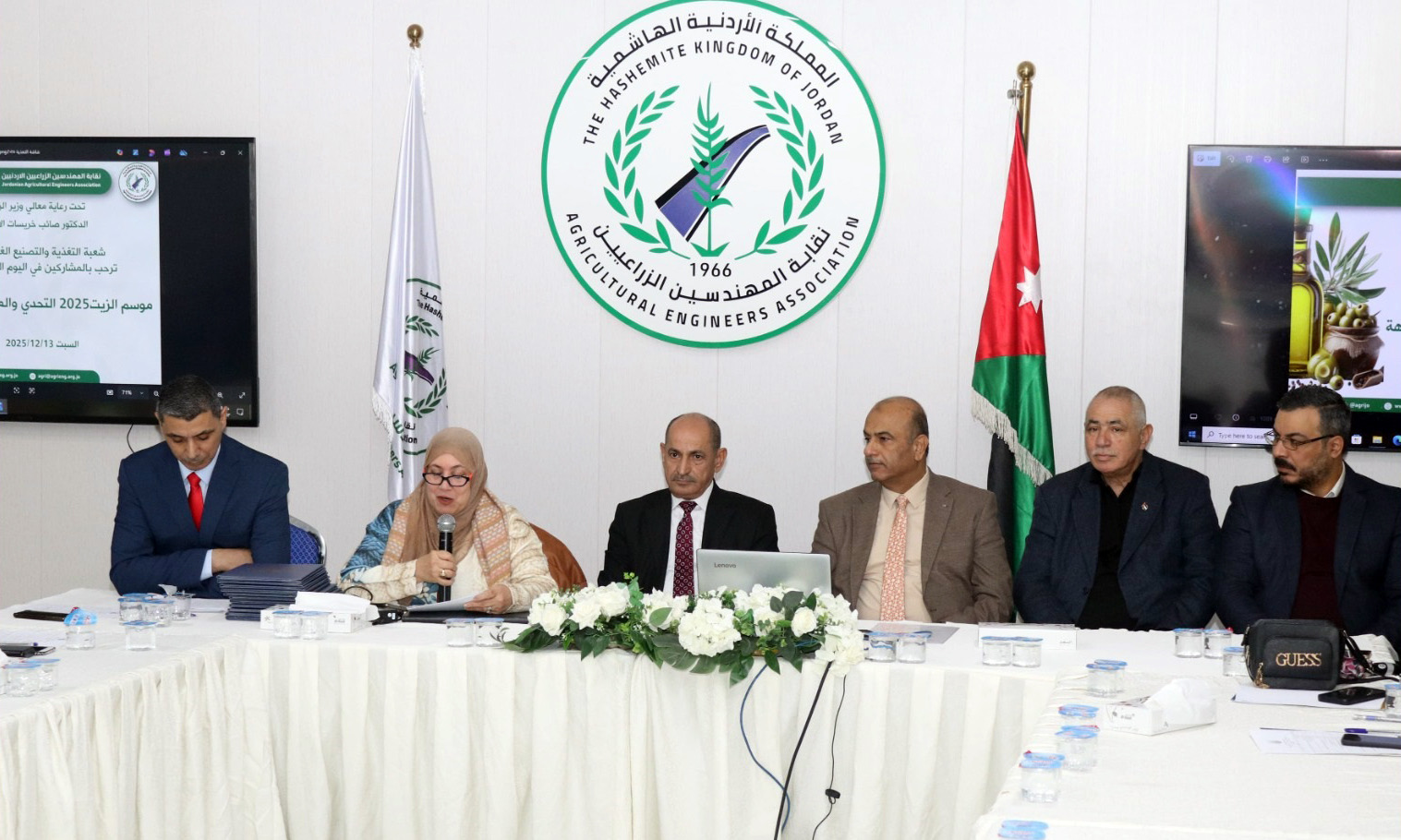 عاجل.. وزارة الزراعة تفتتح يوماً علمياً بعنوان «موسم الزيت 2025 – التحدي والمواجهة»