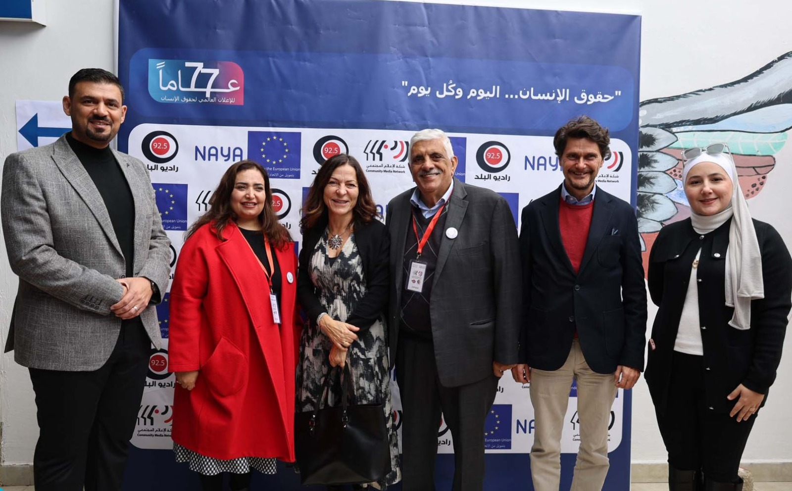 عاجل.. انطلاق النسخة الثامنة من معرض “حقوق الإنسان اليوم وكل يوم” في الزرقاء