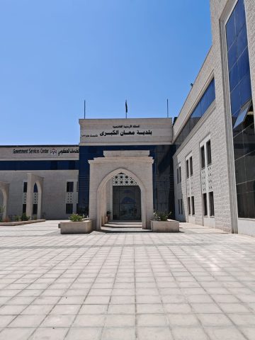 عاجل.. مصنع حاويات بلدية معان ينتج ألف حاوية خلال 2025