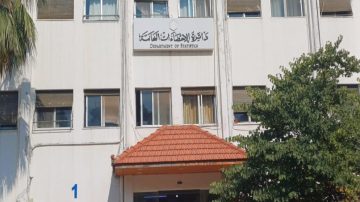 عاجل.. ارتفاع كميات الإنتاج الصناعي في المملكة 1.44% خلال عشرة أشهر