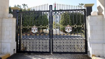 عاجل.. عاجل| الأردن يدين هجوم سيدني الإرهابي ويؤكد تضامنه الكامل مع أستراليا