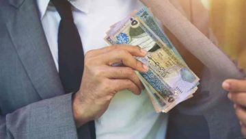 عاجل.. ديوان المحاسبة يكشف صرف رواتب بلا وجه حق ويطالب بإجراءات عاجلة في وزارة الإدارة المحلية