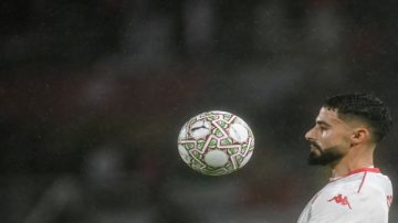 عاجل.. تونس تبدأ مشوارها في أمم إفريقيا بفوز مقنع على أوغندا