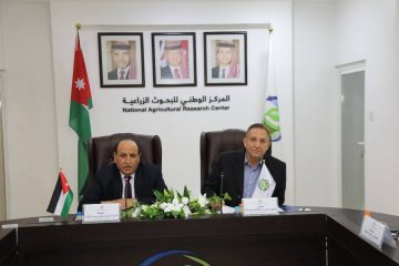 عاجل.. الخريسات يترأس اجتماع إدارة المركز الوطني للبحوث الزراعية