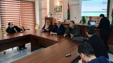 عاجل.. بلدية غرب إربد تطلق إصدار براءة الذمة العقارية إلكترونيًا