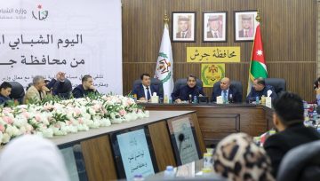 عاجل.. وزير الشباب يطلق فعاليات اللقاء الشبابي المفتوح في جرش