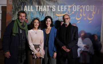عاجل.. العرض الخاص للفيلم الأردني “اللي باقي منك” تحت رعاية الأمير علي بن الحسين