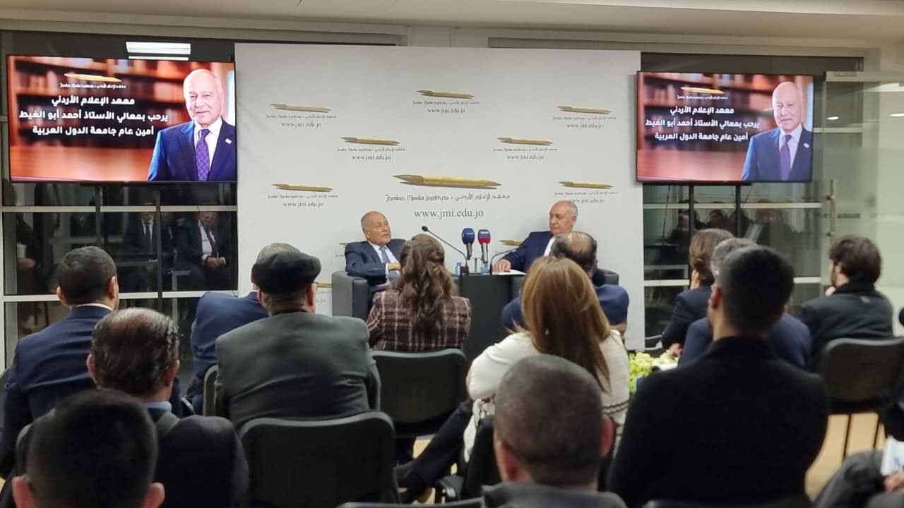 عاجل.. سمو الأميرة ريم علي تستضيف الأمين العام لجامعة الدول العربية