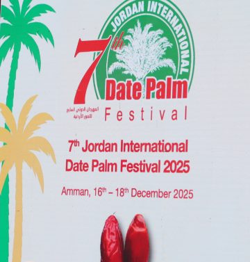 عاجل.. عندما تتحول الزراعة إلى مشروع وطني مستدام