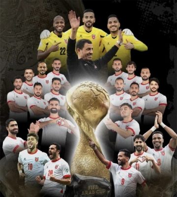 عاجل.. رحلة النشامى في كأس العرب 2025… مشوار تاريخي حتى النهائي