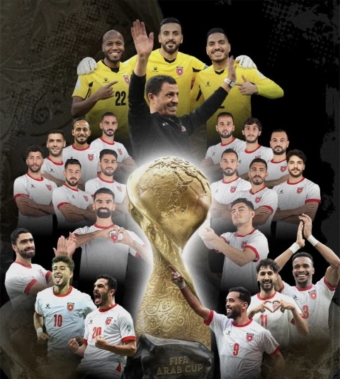 عاجل.. رحلة النشامى في كأس العرب 2025… مشوار تاريخي حتى النهائي