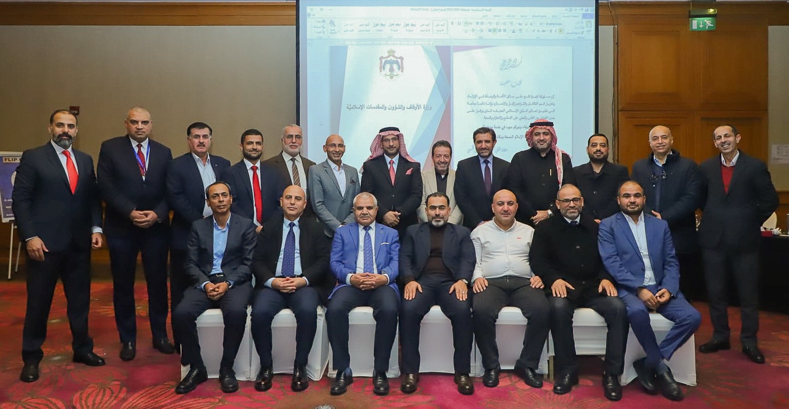 عاجل.. وزارة الأوقاف تطلق ورشة عمل لمراجعة خطتها الاستراتيجية للأعوام 2026–2030