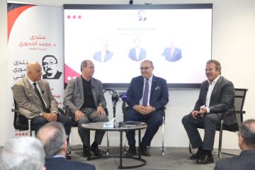 عاجل.. منتدى محمد الحموري يناقش الرواية الإعلامية الأردنية وأثرها على الرأي العام