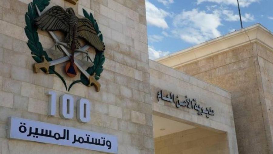 عاجل.. الأمن يحذر من أخطاء استخدام المدافئ بعد تسجيل إصابات خلال 24 ساعة