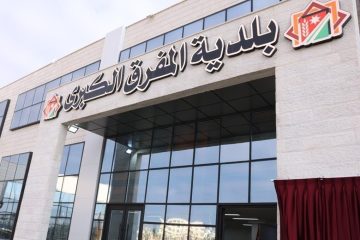 عاجل.. بلدية المفرق تمدد دوام “المسقفات” حتى نهاية العام