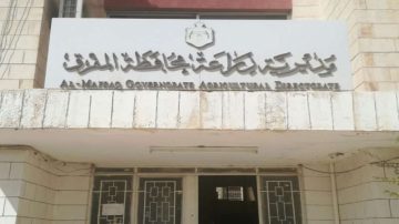 عاجل.. بكلفة 687 ألف دينار.. الزراعة تنفذ 458 بئر حصاد مائي في المفرق