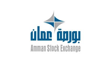 عاجل.. بورصة عمان تسجل رقمًا قياسيًا جديدًا عند 3506 نقاط