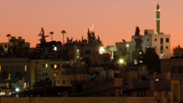 عاجل.. رجب يهل غدًا.. شهر الصيام والفضائل والتاريخ المجيد