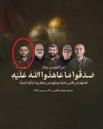 عاجل.. القسام تنشر صورة أبو عبيدة