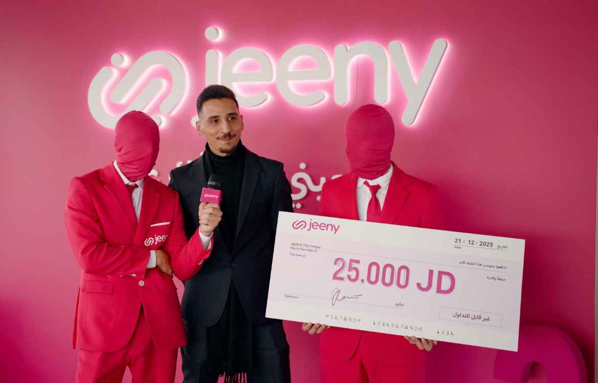 عاجل.. جيني تختتم العام بجائزة استثنائية قيمتها 25,000 دينار أردني لأحد ركّابها