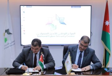عاجل.. جامعة عجلون الوطنية والمركز الوطني للأمن السيبراني يوقعان مذكرة تفاهم