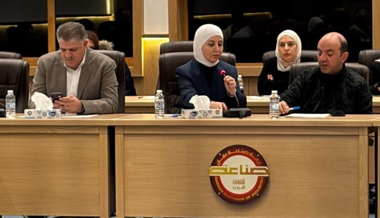 عاجل.. صناعة الأردن تنظم ورشة لاكتشاف الفرص الاقتصادية الخفية في القطاعات الصناعية