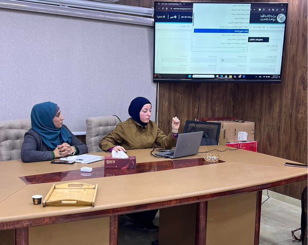 عاجل.. بلدية برقش تبدأ بإصدار براءة الذمة المالية إلكترونياً بالكامل