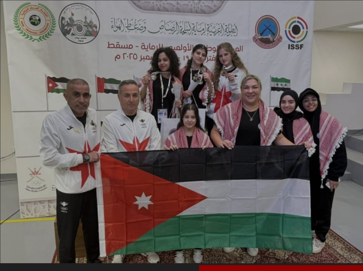 عاجل.. المنتخب الوطني لرماية المسدس الهوائي يحرز الذهب في البطولة العربية بمسقط