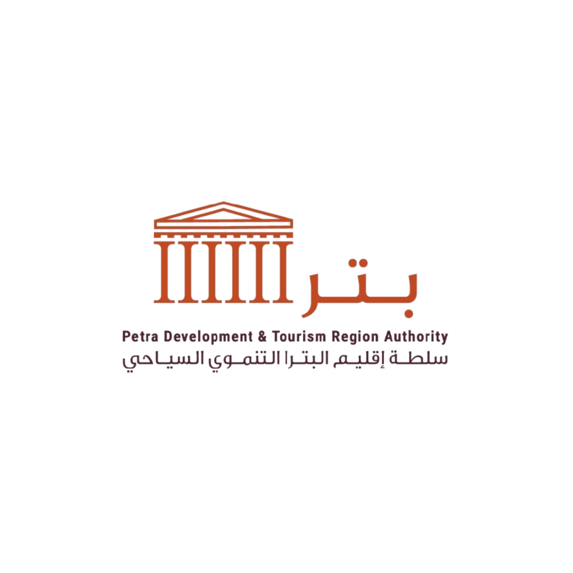 عاجل.. سلطة إقليم البترا تبدأ رسميًا استقبال طلبات تملك وتأجير العقارات خارج المحمية