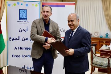 عاجل.. تكية أم علي تتعاون مع التربية لدعم برنامج التغذية المدرسية في 3 محافظات