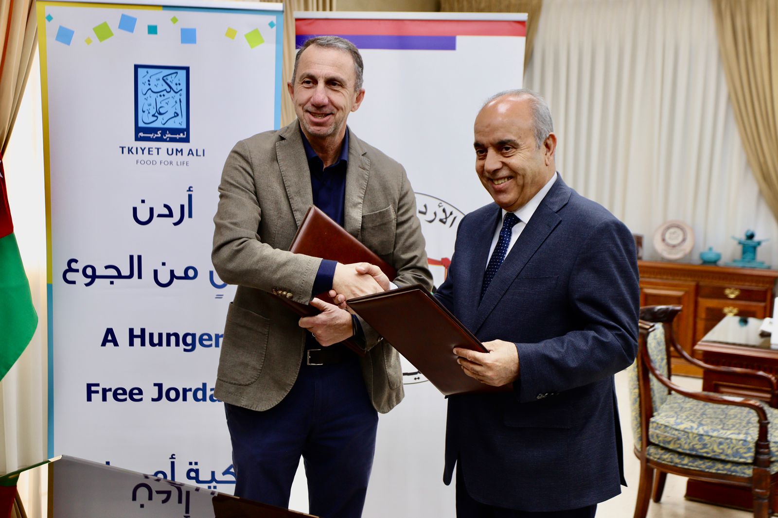 عاجل.. تكية أم علي تتعاون مع التربية لدعم برنامج التغذية المدرسية في 3 محافظات