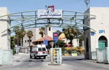 عاجل.. البرد القارس يُرهق أهالي المرضى في مستشفى البشير