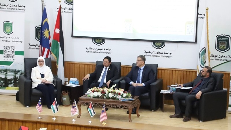 عاجل.. جامعة عجلون الوطنية تنظم المؤتمر الدولي الثاني حول الذكاء الاصطناعي في الدراسات الآسيوية